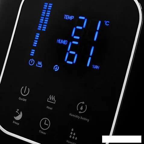 Увлажнитель воздуха Brayer BR4703