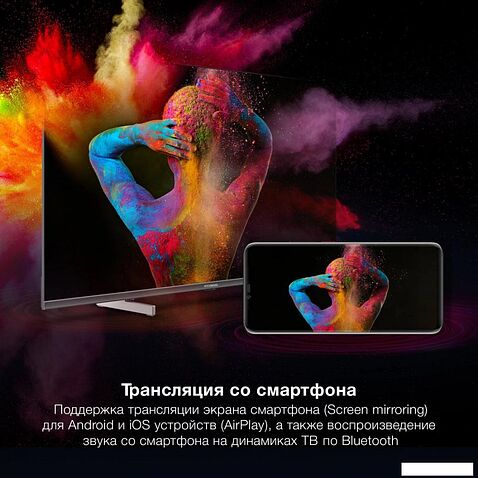 Телевизор Hyundai H-LED40BS5100