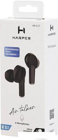 Наушники Harper HB-527 (черный)