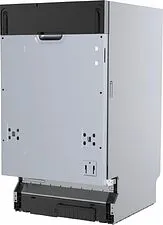 Встраиваемая посудомоечная машина Korting KDI 45984