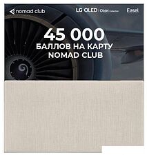 OLED телевизор LG Objet Collection Easel 65ART90E6QA