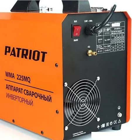 Сварочный инвертор Patriot WMA 225MQ [605 30 1755]