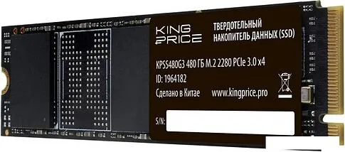 SSD Kingprice KPSS480G3 480GB
