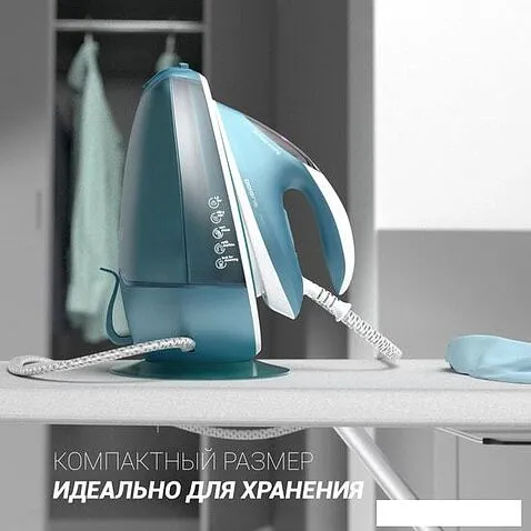 Утюг Polaris PSS 6540K (голубой)