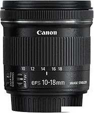 Объектив Canon EF-S 10-18mm f/4.5-5.6 IS STM