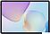 Планшет Huawei MatePad 11.5" 2025 PaperMatte Wi-Fi TXZ-W09 8GB/256GB (сиреневый, с клавиатурой)