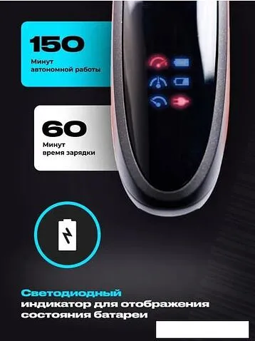 Машинка для стрижки волос Madeshow M1