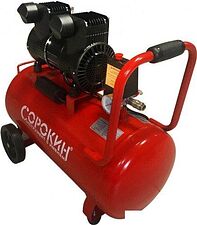 Компрессор Сорокин безмасляный, ресивер 50л 13.5