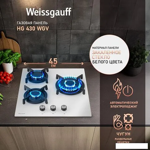 Варочная панель Weissgauff HG 430 WGV