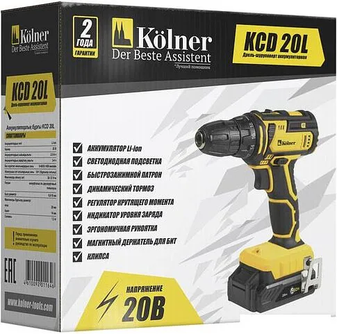 Дрель-шуруповерт Kolner KCD 20L (с 1-им АКБ)