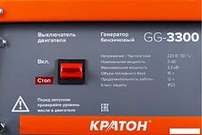 Бензиновый генератор Кратон GG-3300 Бензиновый генератор Кратон GG-3300
