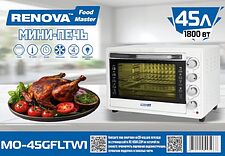 Мини-печь Renova MO-45GFLTW1