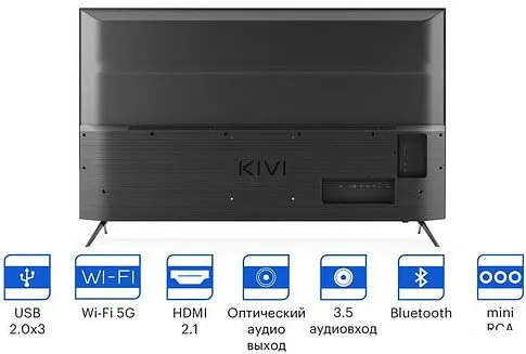 Телевизор KIVI 55U740LB