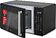 Микроволновая печь AccesStyle MG23D100B