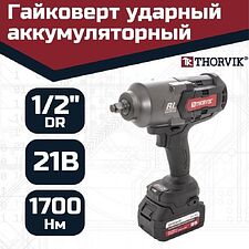 Гайковерт Thorvik BBIW121700 (с 2-мя АКБ, кейс)