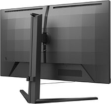 Игровой монитор Philips Evnia 27M2N3500PA/00