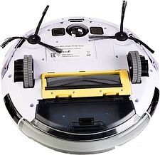 Робот для уборки пола iBoto Smart X610G Aqua Робот для уборки пола iBoto Smart X610G Aqua