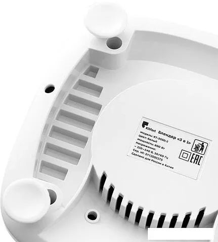 Стационарный блендер Kitfort KT-3030-2