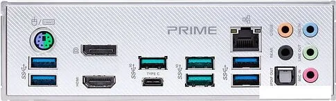 Материнская плата ASUS Prime X570-Pro