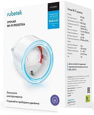 Умная розетка Rubetek RE-3305 Умная розетка Rubetek RE-3305