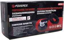 Пневмошлифмашина FORSAGE F-RP7311 (с принудительной системой пылеотвода) Пневмошлифмашина FORSAGE F-RP7311 (с принудительной системой пылеотвода)