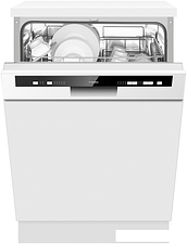 Встраиваемая посудомоечная машина Hansa ZWM615PQW