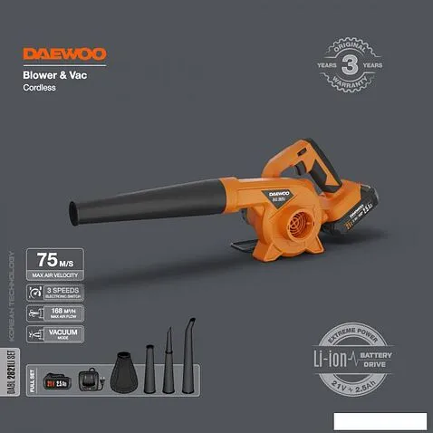Ручная воздуходувка Daewoo Power DABL 2821Li Set (с 1-им АКБ)