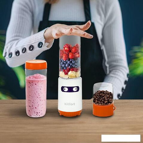 Погружной блендер Kitfort KT-3033-4
