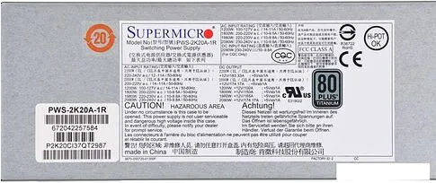 Блок питания Supermicro PWS-2K20A-1R