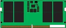 Оперативная память Kingston 16ГБ DDR5 SODIMM 5600 МГц KVR56S46BS8-16 Оперативная память Kingston 16ГБ DDR5 SODIMM 5600 МГц KVR56S46BS8-16