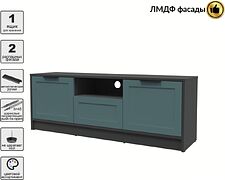 Тумба Интерлиния ТВ Концепт Тренд КТ-ТВ3-50 (антрацит/верде)