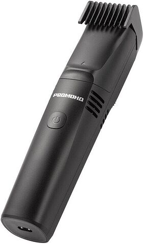 Универсальный триммер Redmond (Редмонд) HT4803