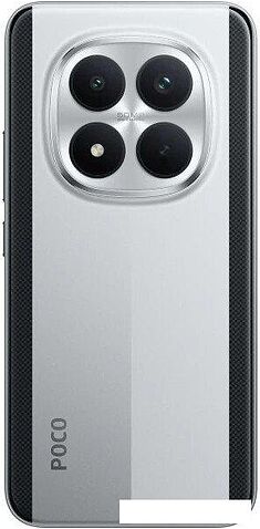Телефон POCO M8 Pro 5G 8GB/256GB международная версия (серебристый)