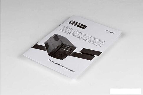 Источник бесперебойного питания IRBIS ISB800ECI