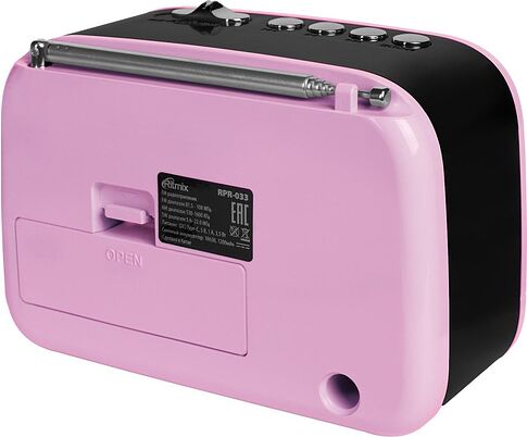 Радиоприемник Ritmix RPR-033 (розовый)