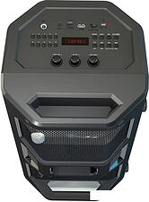 Колонка для вечеринок Perfeo Bastion