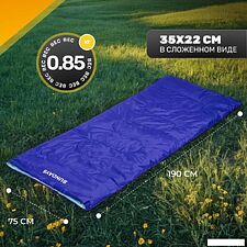 Спальный мешок Sundays ZC-SB001 (2шт, синий)