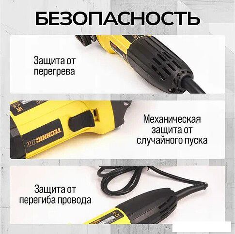 Угловая шлифмашина Technicom TC-EAG115