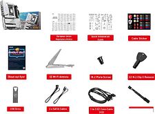 Материнская плата MSI MPG X870E Edge TI WiFi Материнская плата MSI MPG X870E Edge TI WiFi