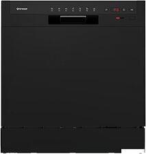 Настольная посудомоечная машина Gressel UPB501