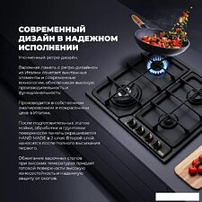 Варочная панель DeLonghi ANF 46 PRO RUS