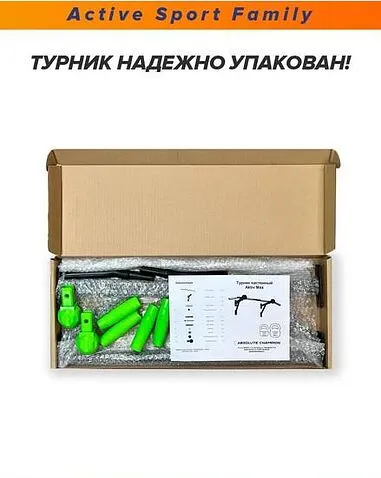 Турник Absolute Champion Aktiv Maх (черный/салатовый)