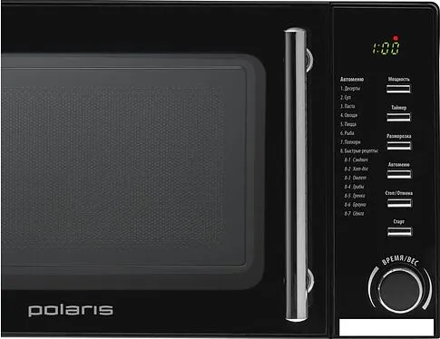 Микроволновая печь Polaris PMO 2002D RUS