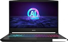 Игровой ноутбук MSI Katana A15 AI B8VF-488XBY