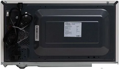 Микроволновая печь Oasis (Making Oasis Everywhere) MW-80EW