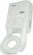 Сушилка для волос G-teq 8721