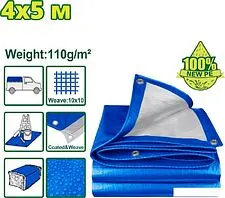 Тент Dyllu DTTQ1845 4x5 м 110 г/м2 (синий)
