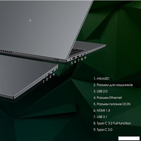 Ноутбук Digma Pro Fortis M DN14P5-ADXW03