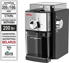 Электрическая кофемолка Aresa AR-3607 Электрическая кофемолка Aresa AR-3607