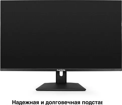 Игровой монитор ExeGate Combat EG3207A EX297299RUS